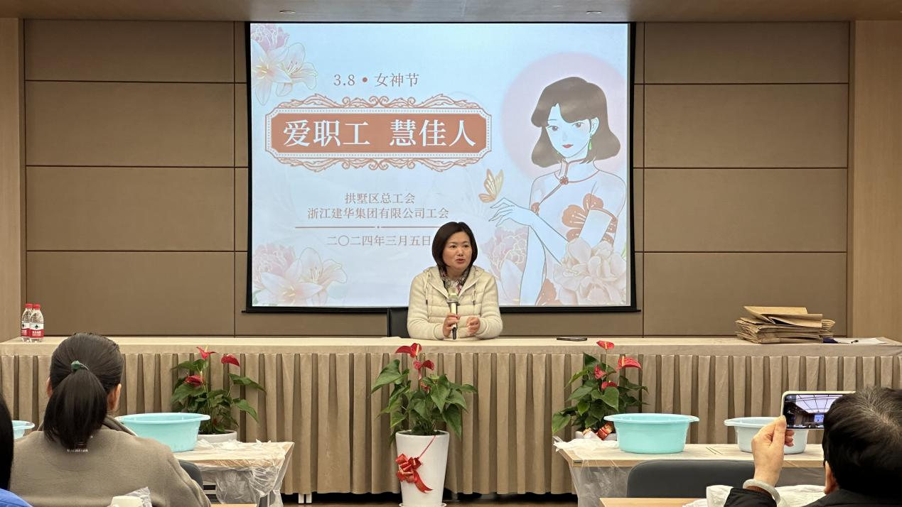 趣味扎染藝 巧手展風采——集團工會開展婦女節(jié)活動