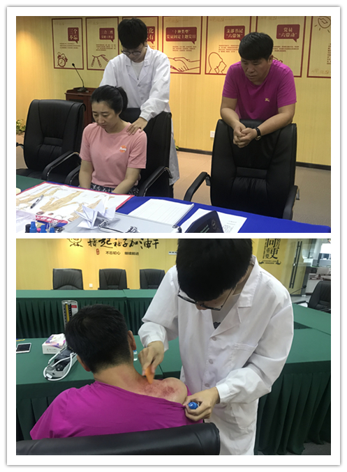 20190809關(guān)注職業(yè)健康 建華文創(chuàng)集團開展“送醫(yī)進企業(yè)”活動 (2).jpg